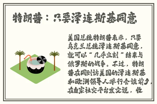 万篇长征-黑料不打烊第四期
